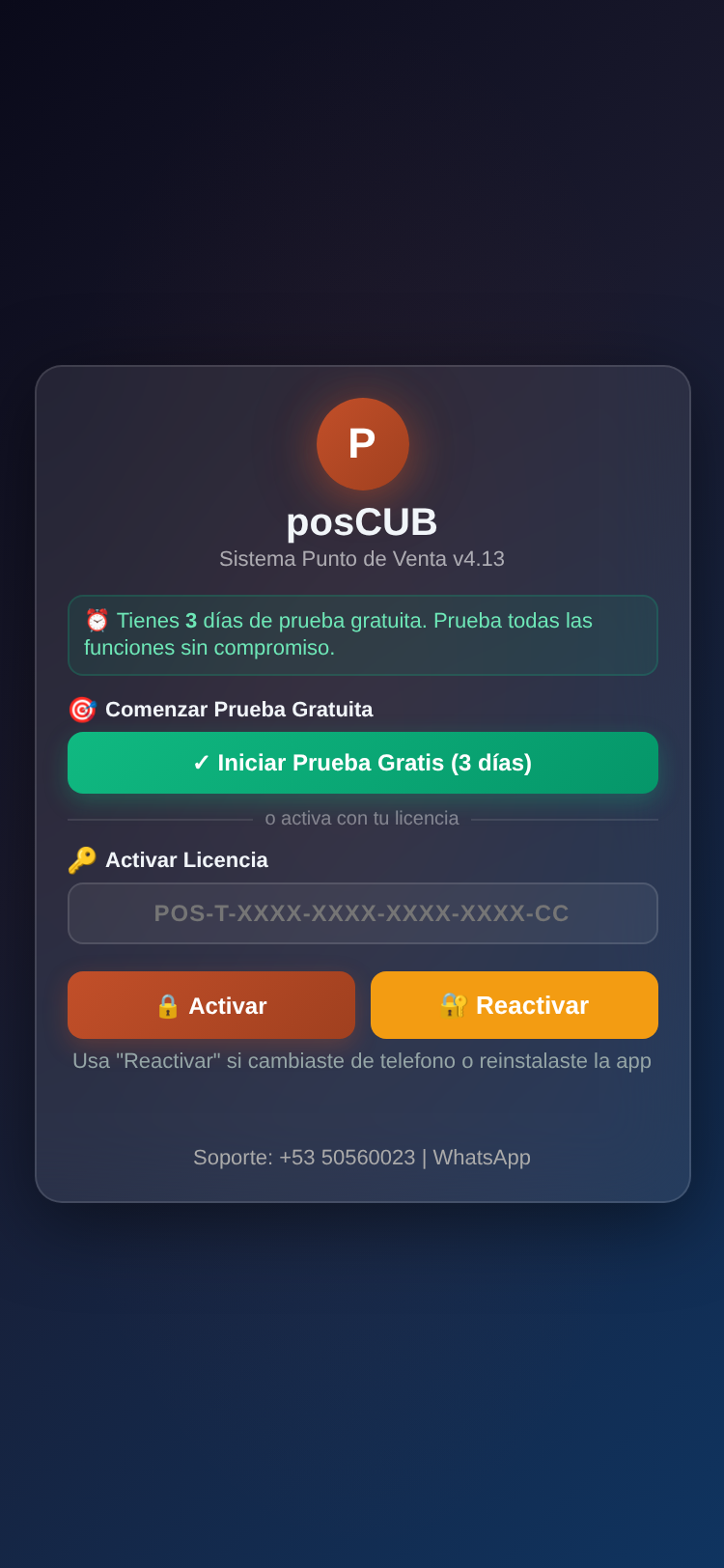 Pantalla de inicio posCUB