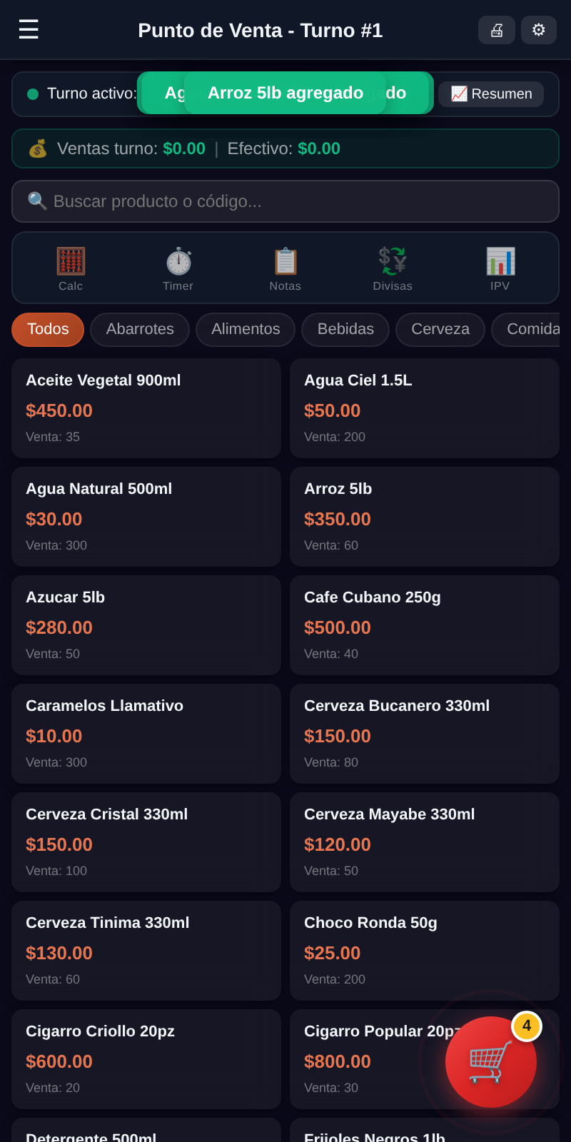 Punto de Venta